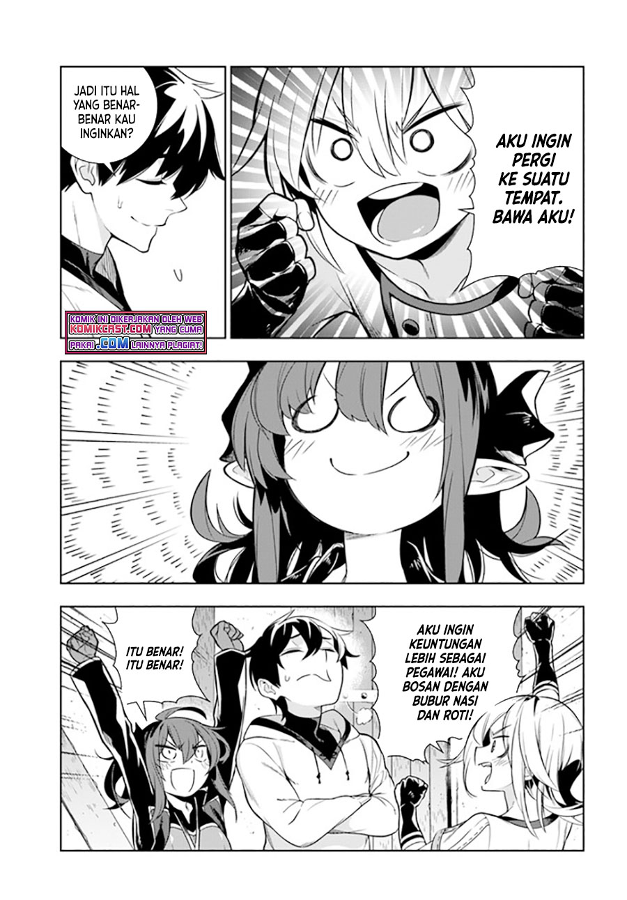 The Adventurers That Don’t Believe In Humanity Will Save The World (Ningen Fushin no Boukenshatachi ga Sekai o Sukuu Youdesu)